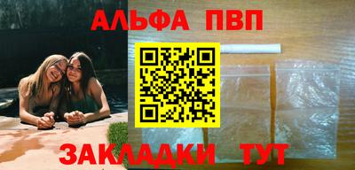 МДПВ Коммунар