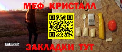 МДПВ Коммунар