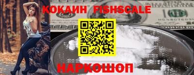 МДПВ Коммунар