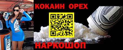 МДПВ Коммунар
