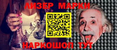 мяу мяу мука Комсомольск-на-Амуре