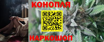 мяу мяу мука Комсомольск-на-Амуре