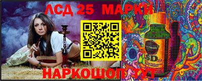 МДПВ Коммунар