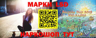 МДПВ Коммунар