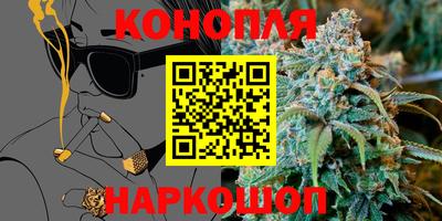 мяу мяу мука Комсомольск-на-Амуре