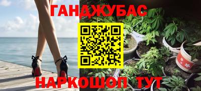 jwh Краснокаменск