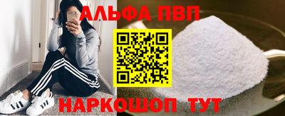 МДПВ Конаково
