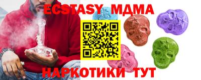 МДПВ Коммунар