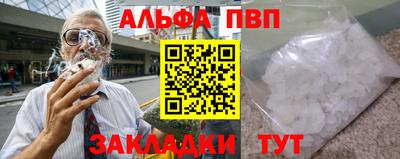 МДПВ Коммунар