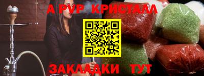 МДПВ Коммунар