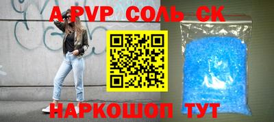 МДПВ Конаково