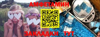 МДПВ Конаково