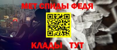 МДПВ Конаково