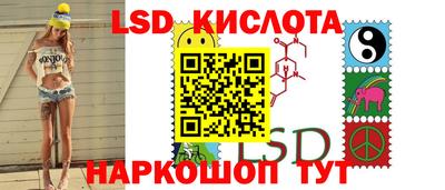МДПВ Конаково