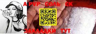 МДПВ Конаково