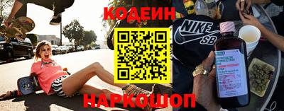 МДПВ Коммунар