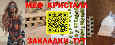 МДПВ Коммунар
