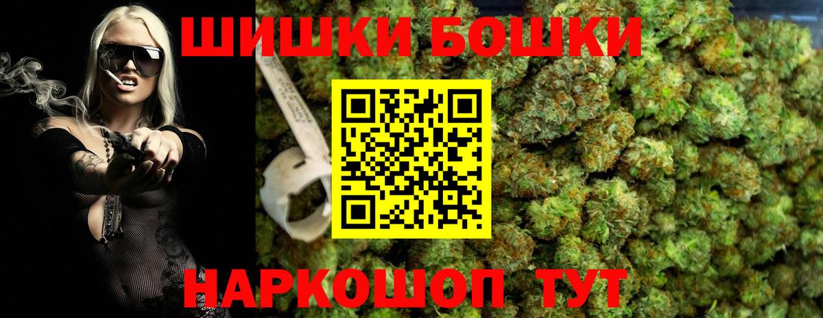 Конопля гибрид Кизилюрт